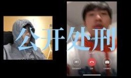 法老直播爆料视频,独家爆料视频内容大起底