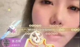 小宝茶爆料事件真相视频,真相视频曝光背后的真相